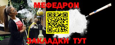 индика Нарткала