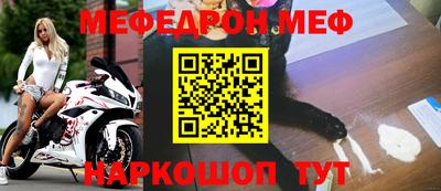 индика Нарткала