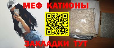 ECSTASY Наро-Фоминск