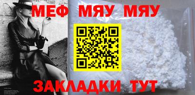 кокаин VHQ Нальчик