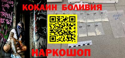 ECSTASY Наро-Фоминск