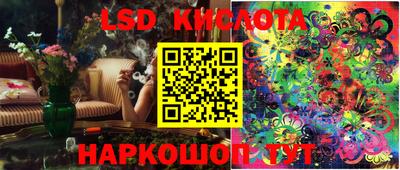 кокаин VHQ Нальчик