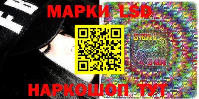 индика Нарткала