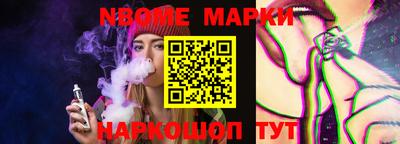 ECSTASY Наро-Фоминск