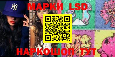 ECSTASY Наро-Фоминск