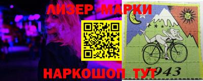 кокаин VHQ Нальчик