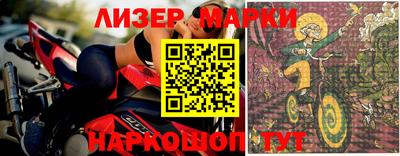 индика Нарткала