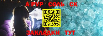 кокаин VHQ Нальчик