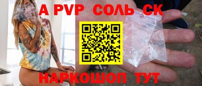 ECSTASY Наро-Фоминск