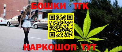 ECSTASY Наро-Фоминск
