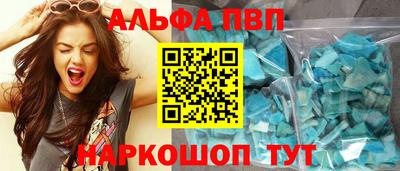 ECSTASY Наро-Фоминск