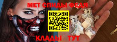 ECSTASY Наро-Фоминск