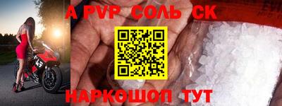 индика Нарткала