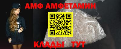ECSTASY Наро-Фоминск