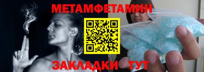 кокаин VHQ Нальчик