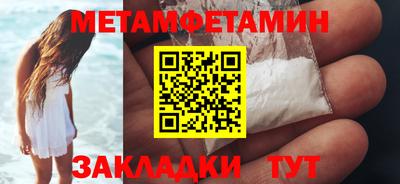 индика Нарткала