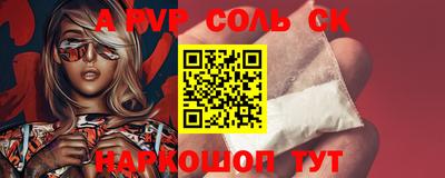 индика Нарткала