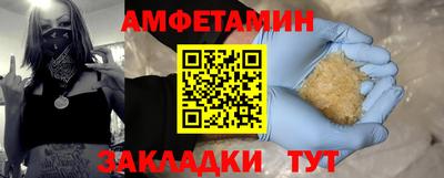 индика Нарткала