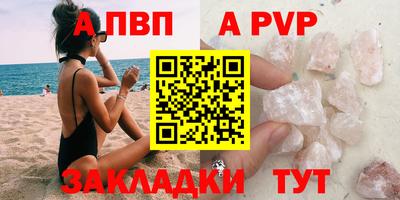 ECSTASY Наро-Фоминск