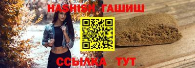 индика Нарткала