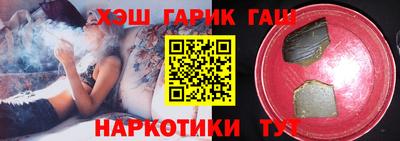 кокаин VHQ Нальчик