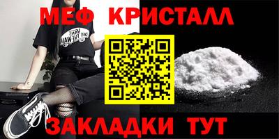 кокаин VHQ Нальчик